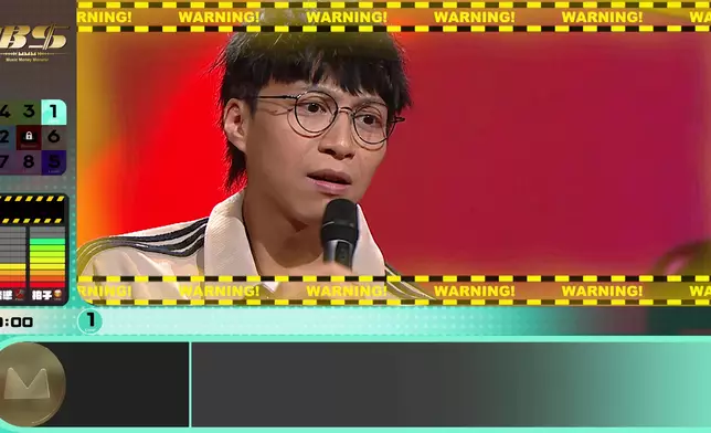 一嚟就警告區，唔係呀嘛？！