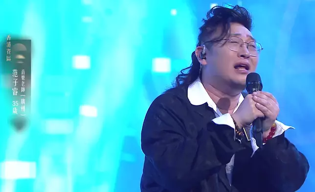 「頭號殺手」范子睿以原創歌《527》紀念湊大自己的婆婆。