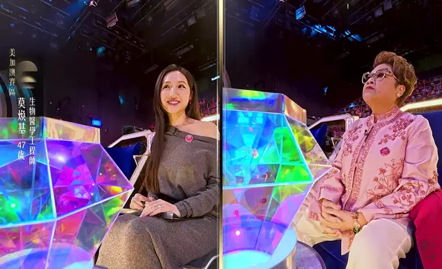 海兒一邊撳燈一邊甜笑。