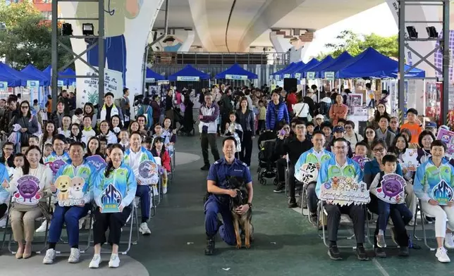 東九龍總區防止罪案辦公室於25日在觀塘海濱活動空間01舉辦「第五屆東九龍動物嘉年華」。警方圖片