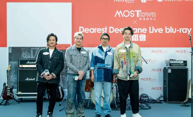MOSTown新港城中心x Dearest Dear Jane Live blu-ray簽唱會