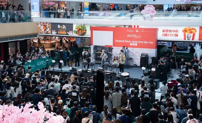 是次活動亦是樂隊今年的首個粉絲見面活動，吸引數百位歌迷到場支持，場面熱鬧。