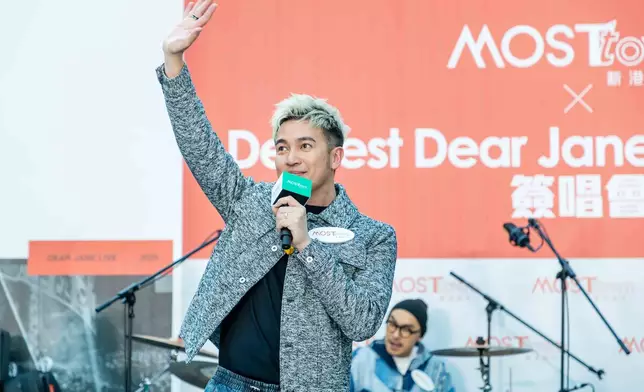 Tim引用其歌曲《浮床》的歌詞「多謝你，伴我惶恐歲月中漂盪」，感謝粉絲20年來不離不棄的支持。