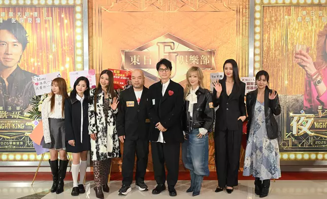 「東日俱樂部」日前盛大舉行開幕儀式。