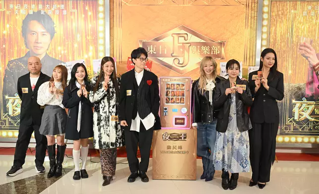 《夜王》X蘇民峰「2026峰生水起運程卡」