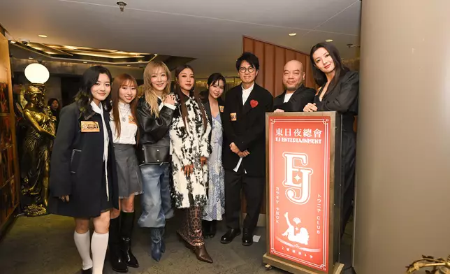 「東日俱樂部」