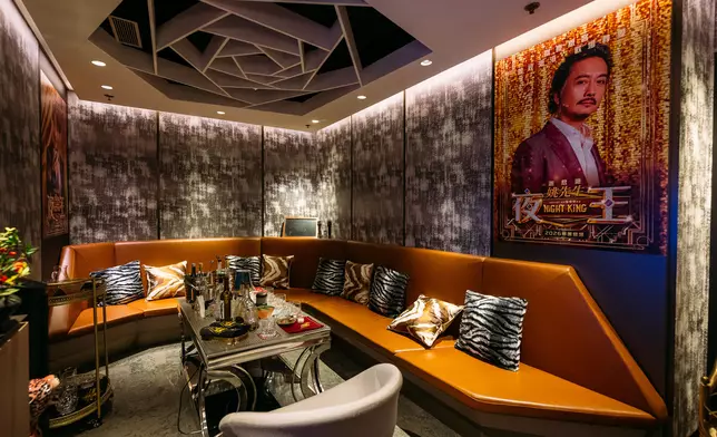 「東日俱樂部」