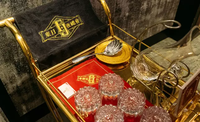 「東日俱樂部」