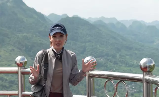 有「天空之橋」之稱的平塘大橋。