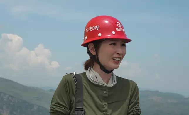 有「天空之橋」之稱的平塘大橋。