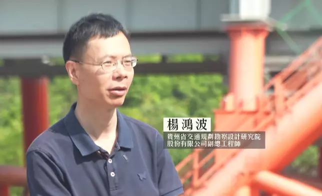 大橋工程師楊洪波透露，花漁洞大橋用全世界首見的技術重建。
