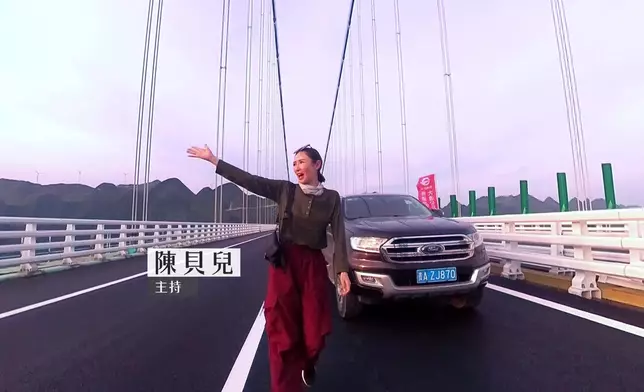 去年9月落成，超過200層樓高（625米）的花江峽谷大橋。