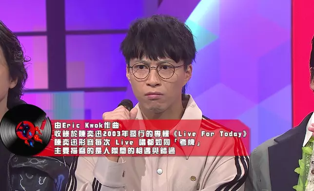 《十面埋伏》到底有幾難？