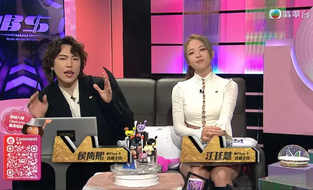 Chatroom氣氛都好好。