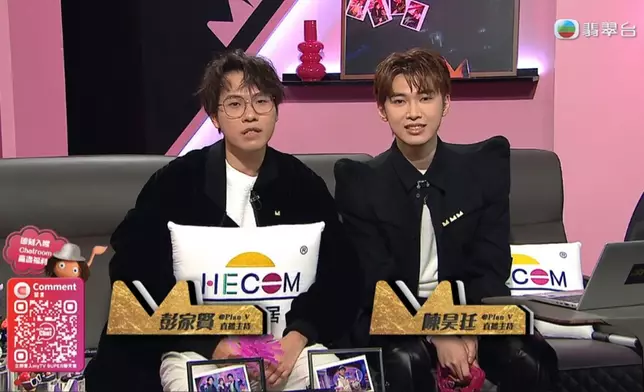 Chatroom氣氛都好好。