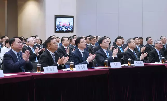 多名主要官員包括特首李家超出席全國港澳研究會。