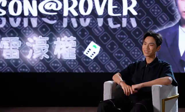 雷濠權（Jason Loi）