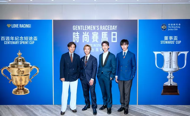 林德信、陳柏宇、林奕匡、吳啟洋