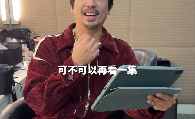 Eric Kwok 意猶未盡要求「加碼」睇多集。