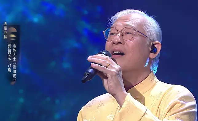 郭哲宏柔情演唱《在此刻》。