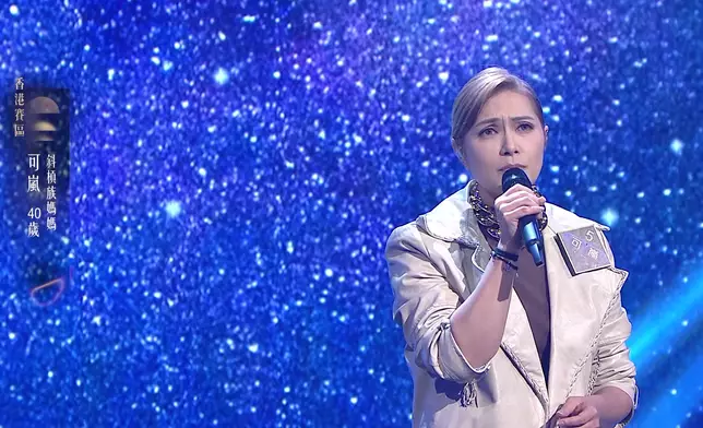 可嵐演唱《凡星》僅得3燈。