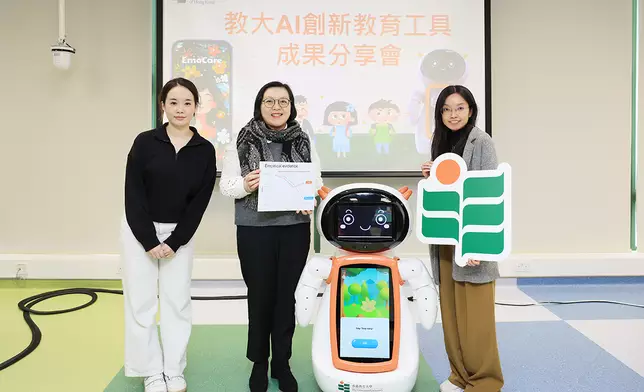 團隊研究顯示，使用 Joey 的孩童活動後段的專注力與平板電腦及外型較機械化的機械人相比提升 5.43%。