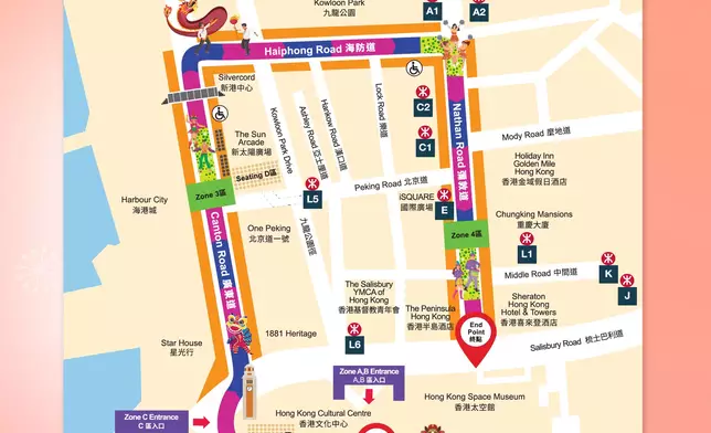 新春花車匯演。FB圖片