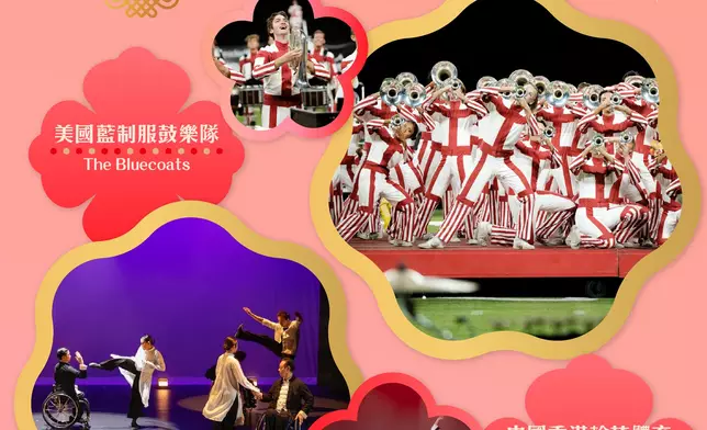 新春花車匯演。FB圖片