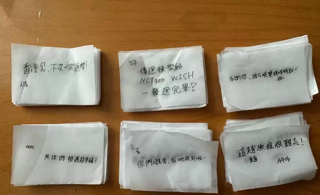NCT WISH為香港場觀眾準備特製手寫紙花。Threads圖片
