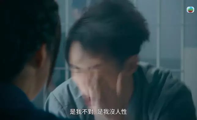 睇張相咁鬆郁濛，就知廣沛自摑時幾咁肉緊。