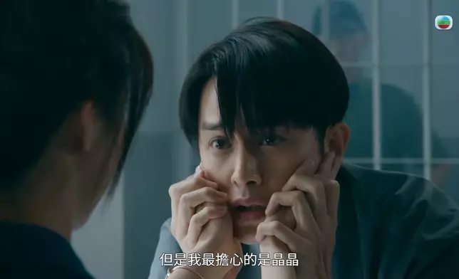 廣沛「無辜眼」絕招好絕。