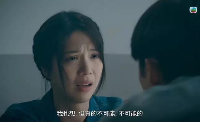 湘言爭啲中招。