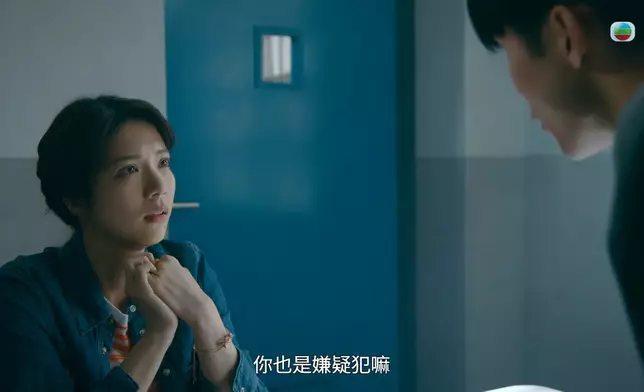 好彩佢衰到叫湘言頂罪，令湘言一下子人間清醒，眼神唔再迷失，一下子清澈晒。