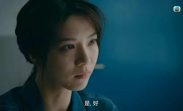 笑住落淚嘅背後，內心潛台詞恍惚在說：你個人渣！