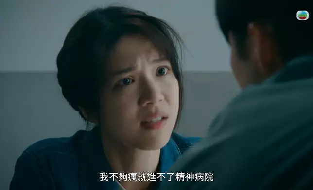 因為清醒，湘言愈講眼神就愈堅定。