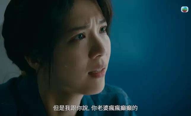 因為清醒，湘言愈講眼神就愈堅定。