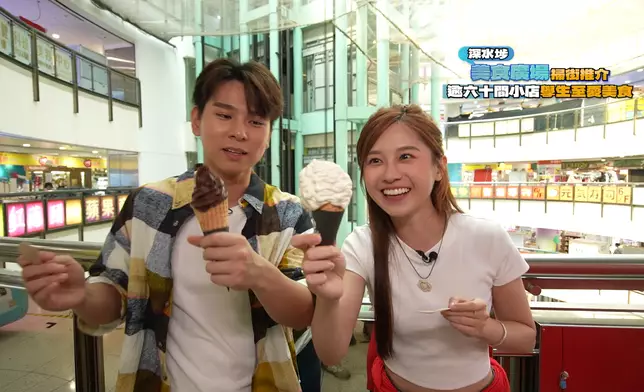 甜品是8.0牛乳繡球花雪糕及意大利特濃黑朱力雪糕。