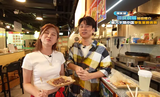 Carmen對榛子醬香蕉煎餅回味無窮。