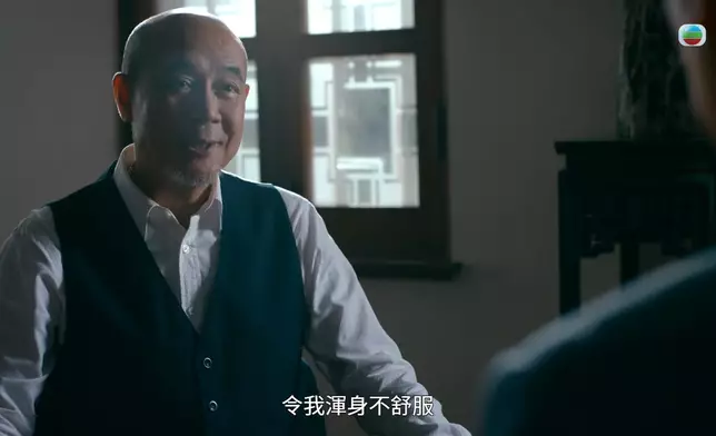 再一秒又變番笑面虎。