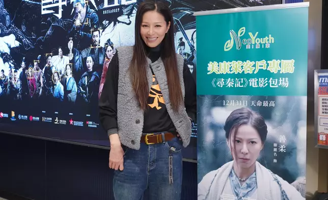 滕麗名笑言外傳是她偷走了長生不老藥，所以一直保持年輕。