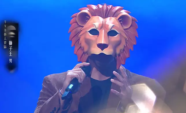 「獅子王」演唱《天黑黑》。