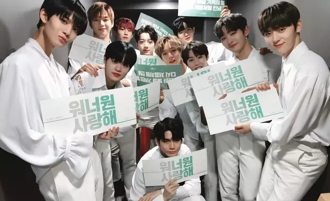 1月27日正是Wanna One解散演唱會最終場的紀念日。WannaOne官方X圖片