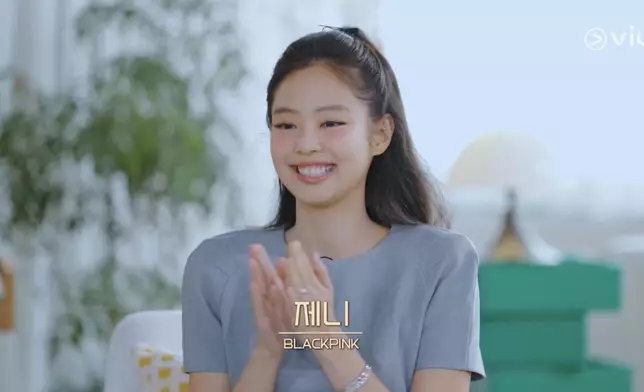 BLACKPINK Jennie壓軸亮相《換乘戀愛4》。Viu提供圖片