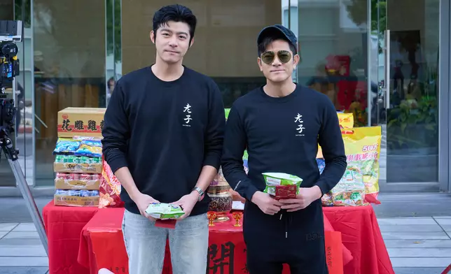 今次城城與台灣實力演員王柏傑首度合作，戲中二人關係神秘，開鏡禮上更以「老子」及「兒子」主題T恤造勢，氣氛熱鬧。