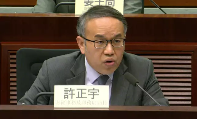 許正宇。立法會直播截圖