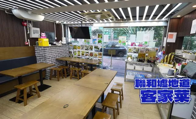 飯店的一人套餐有多款燉湯選擇。