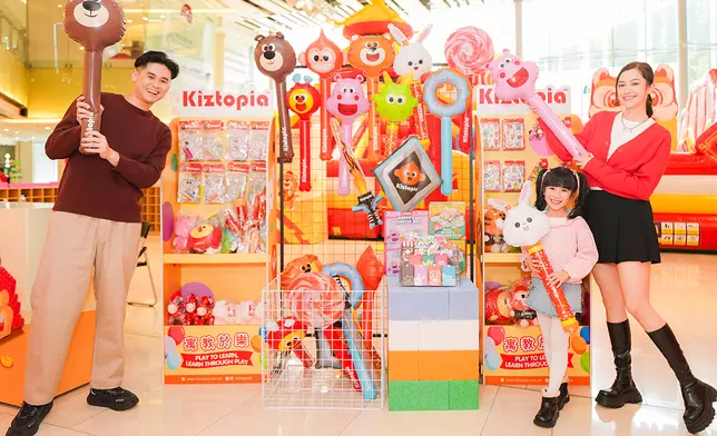 Citywalk × Jumptopia 舉辦「躍馬迎春」開心接福之旅 