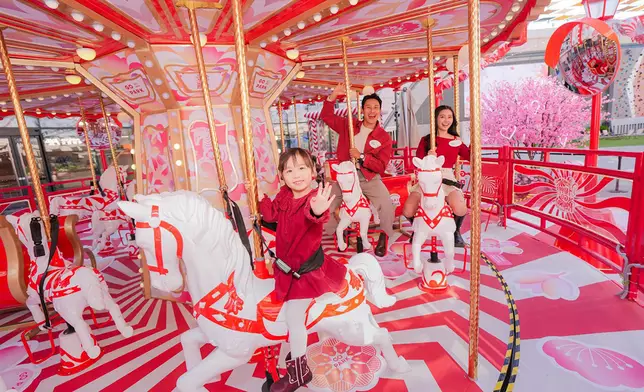 行運打卡位1：炫夢旋轉木馬 