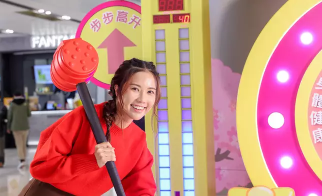 步步高陞大力士