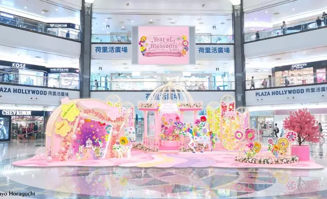 荷里活廣場 百花錦繡迎新春 主題圖片